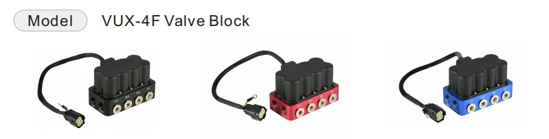 VUX4F valve block Блок клапанов VUX4F