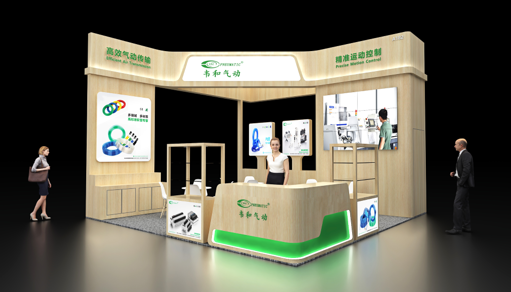 vpc exhibition 2026 выставка впц 2026