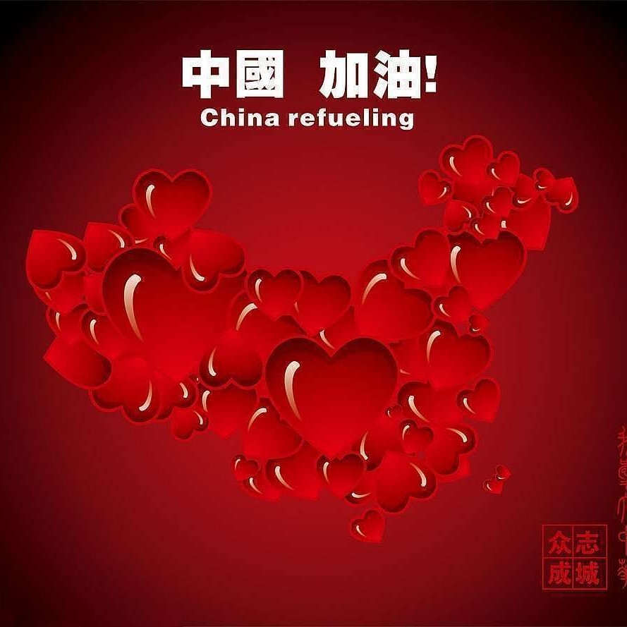 IMG_20200129_020321_951