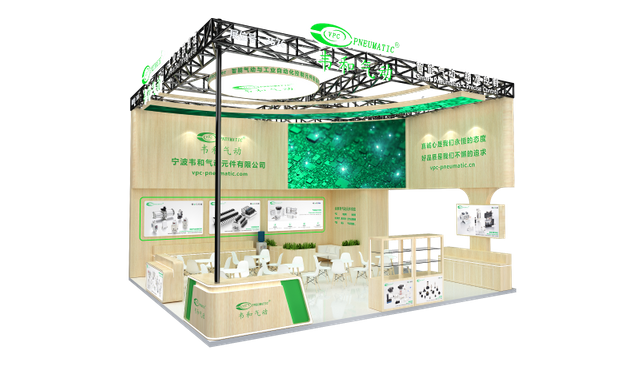 vpc pneumatic exhibition.png