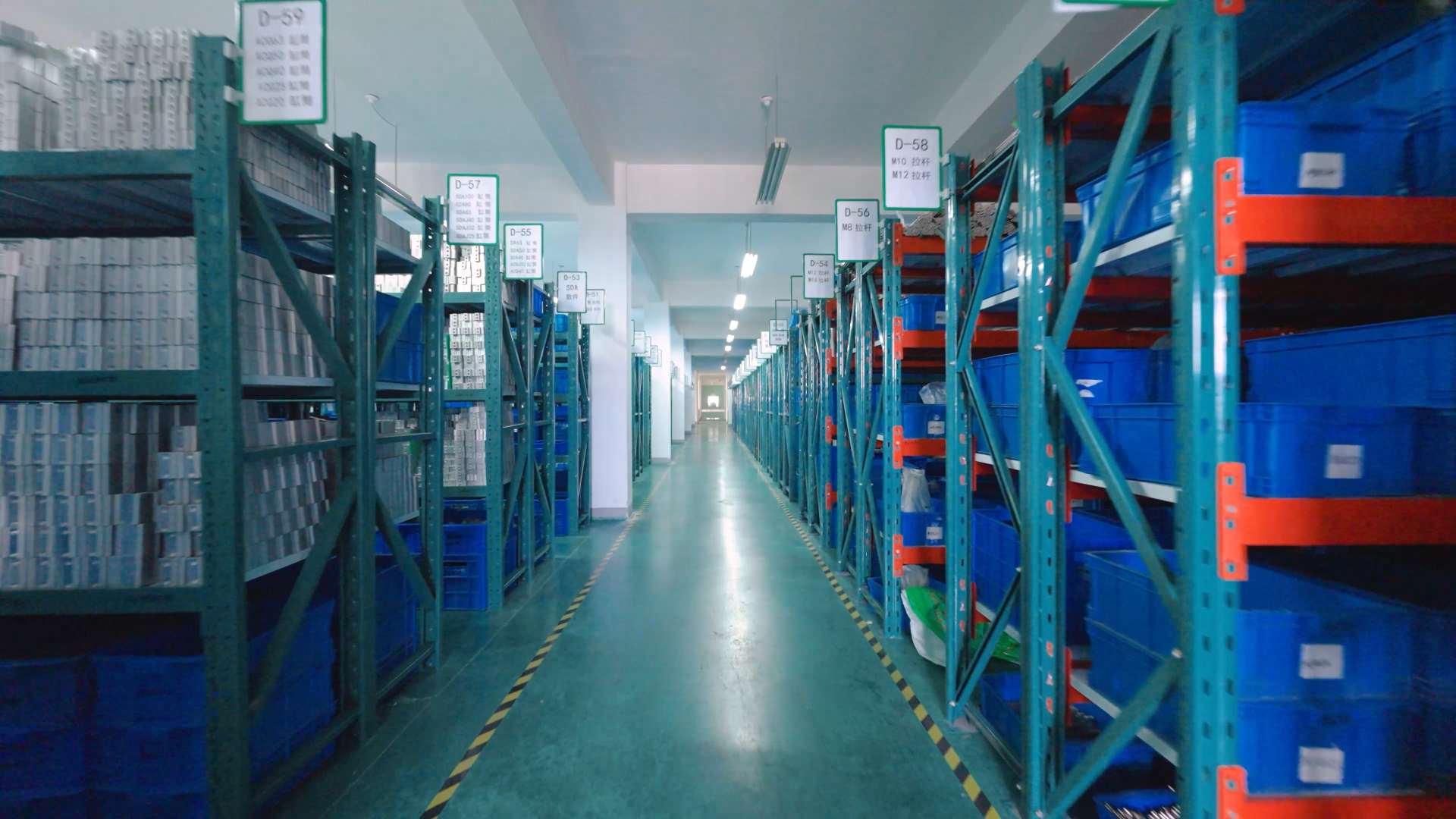 VPC полуфабрикат продуктов