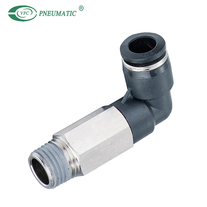 Локтевой фитинг увеличенной длины VPLL