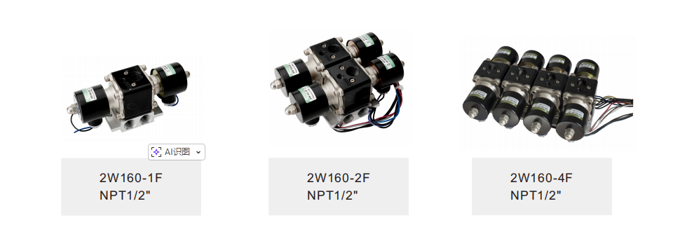 Блок клапанов 160-1ф