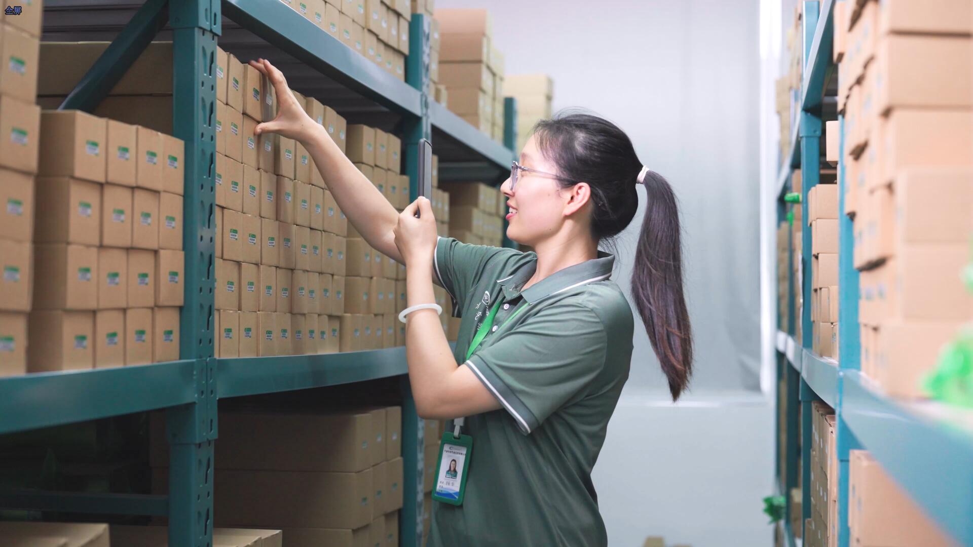 VPC Product Warehouse