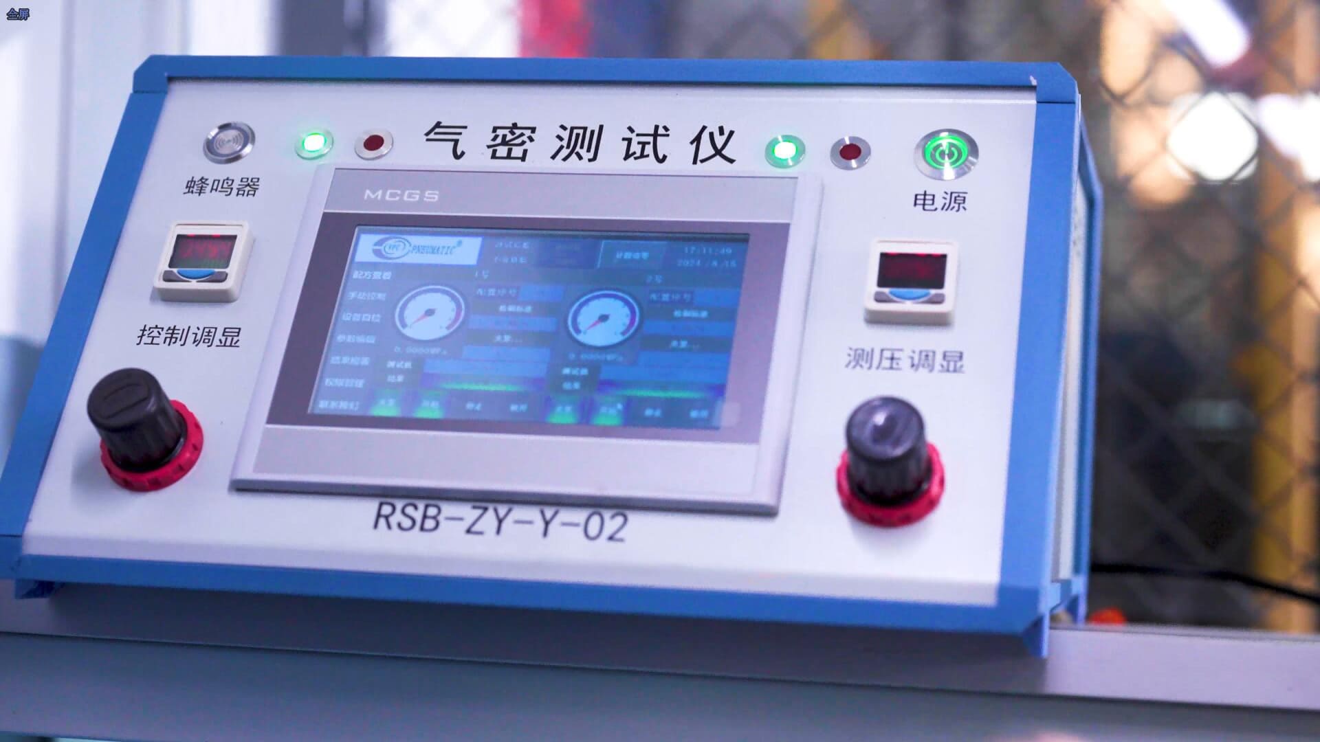 Утечка тестера