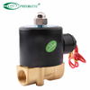 2/2-ходовой электромагнитный клапан прямого действия серии 2W (малое отверстие)