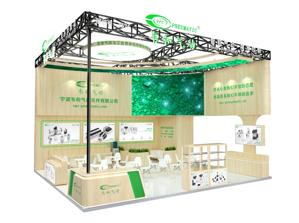 vpc pneumatic exhibition_609_456.png