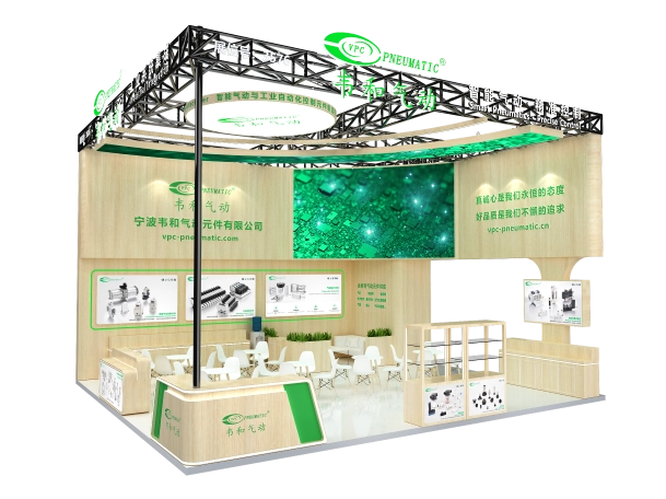 Electronica Китай 2026 Обзор | ВПК Пневматический