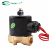 2/2-ходовой электромагнитный клапан прямого действия серии 2W (малое отверстие)