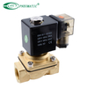 PU220 Series 2/2 Way Solenoid Calve