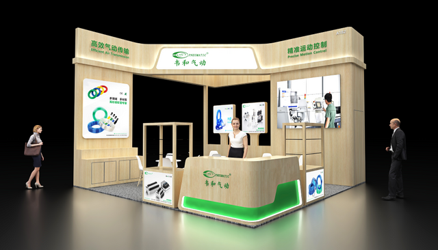 vpc exhibition 2026.png